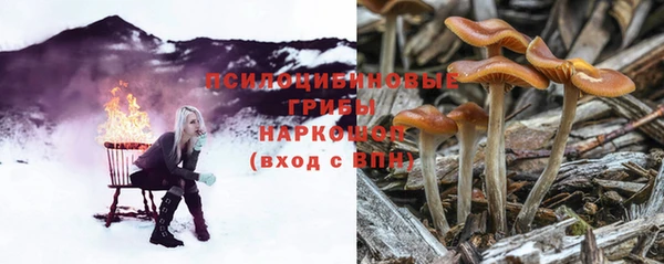 мефедрон мука Верхний Тагил