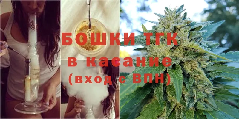 где купить наркоту  Красногорск  omg как зайти  Бошки марихуана LSD WEED 